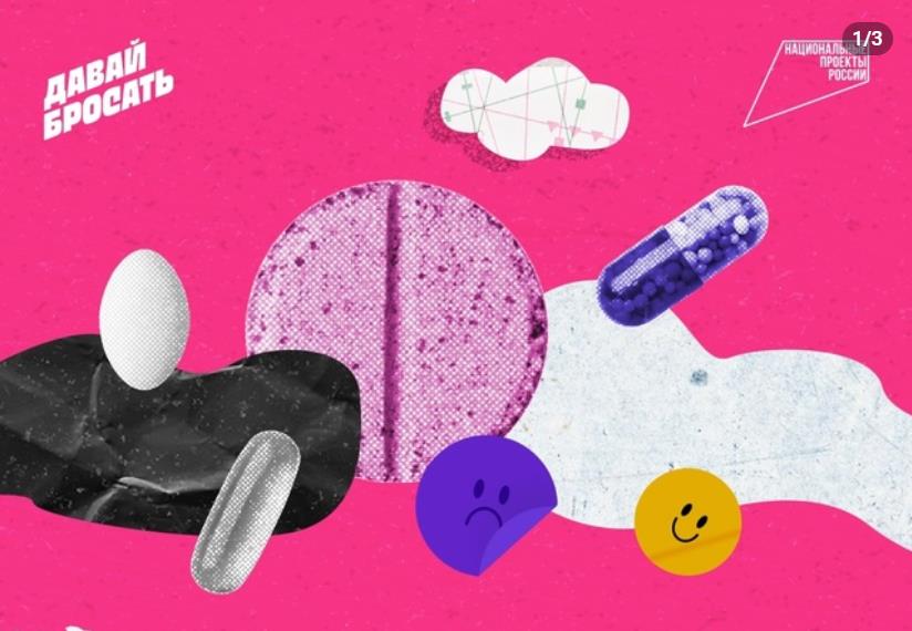 Курение снижает эффективность многих препаратов — от обезболивающих до гормональных