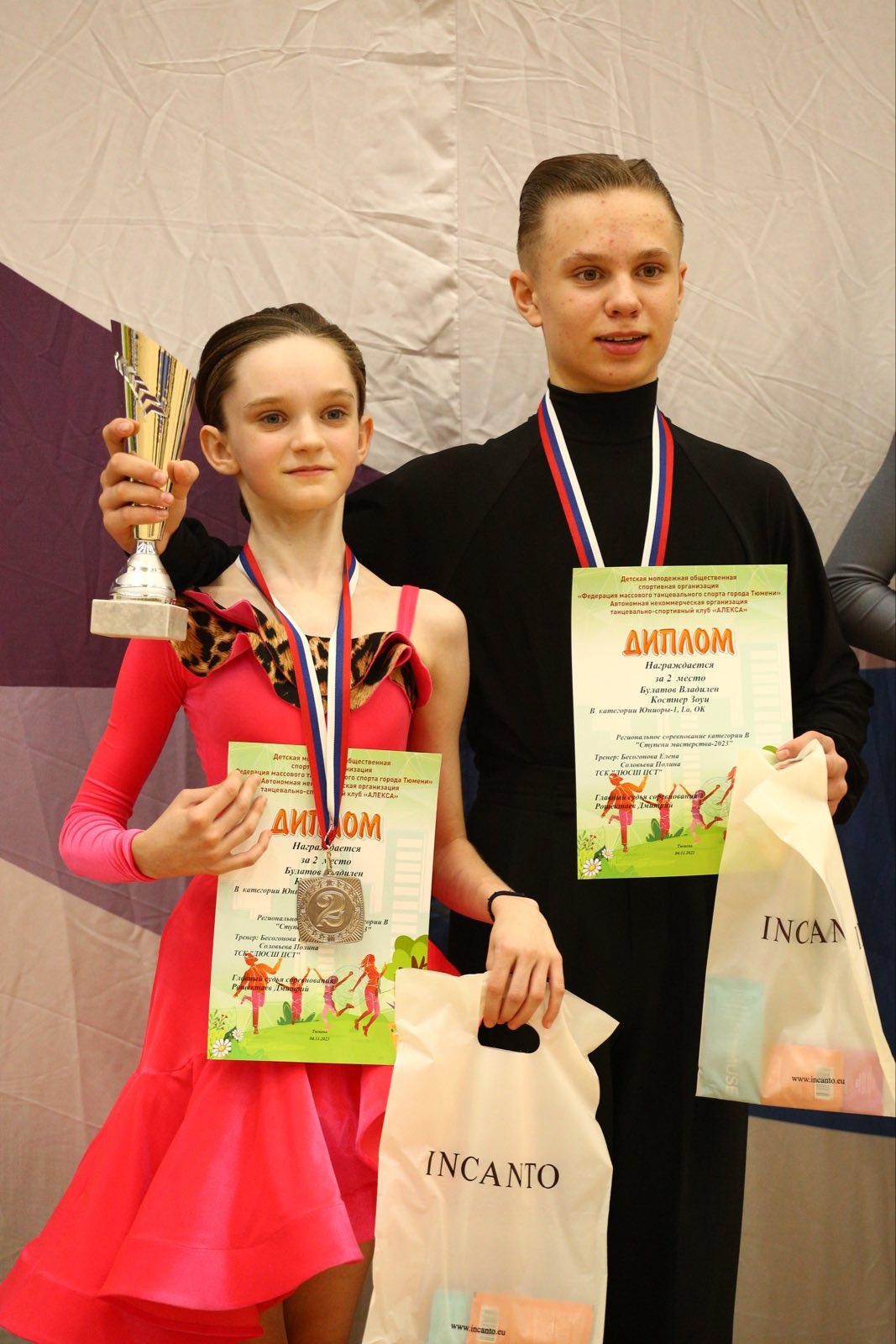 Радоваться каждому мгновенью!