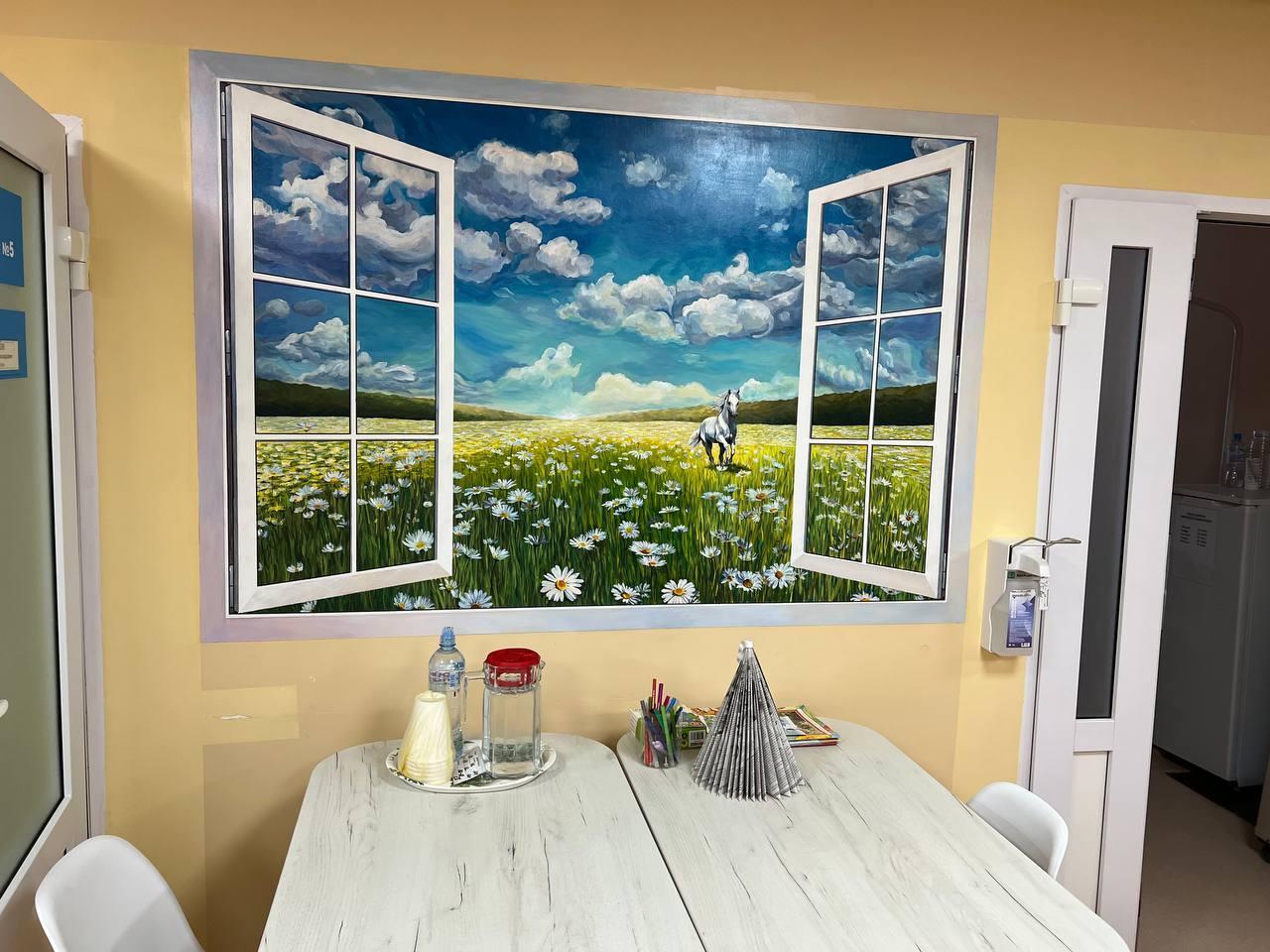 И стены лечат!