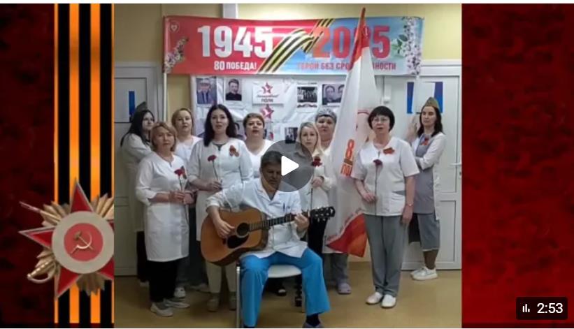 Герои без срока давности!