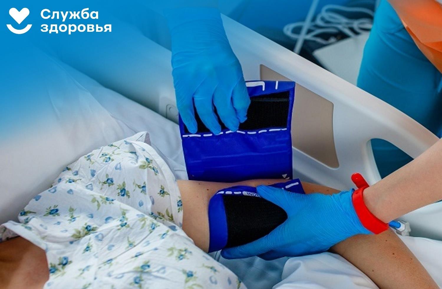 Контроль АД — снижение риска повторного инсульта