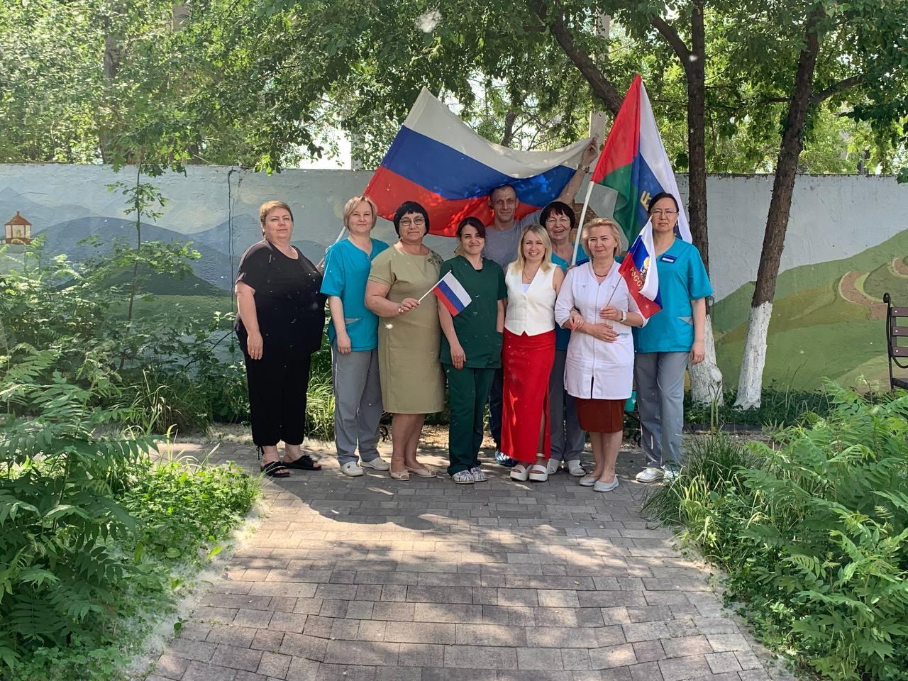 Флаг России