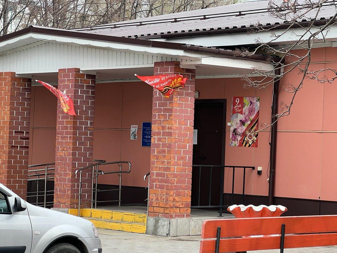 "Окна Победы": красочная акция, к которой могут присоединиться все!