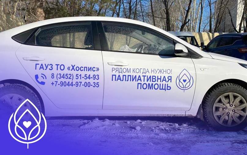 Баланс жизни и работы!