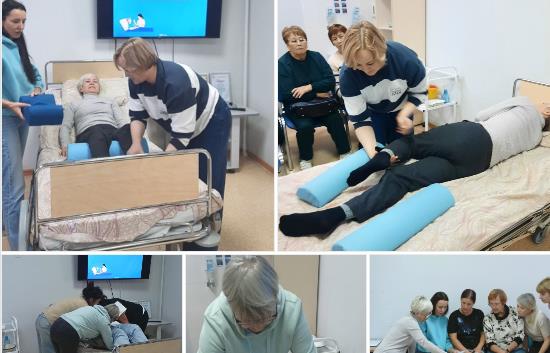 Паллиативная помощь: учимся и учим