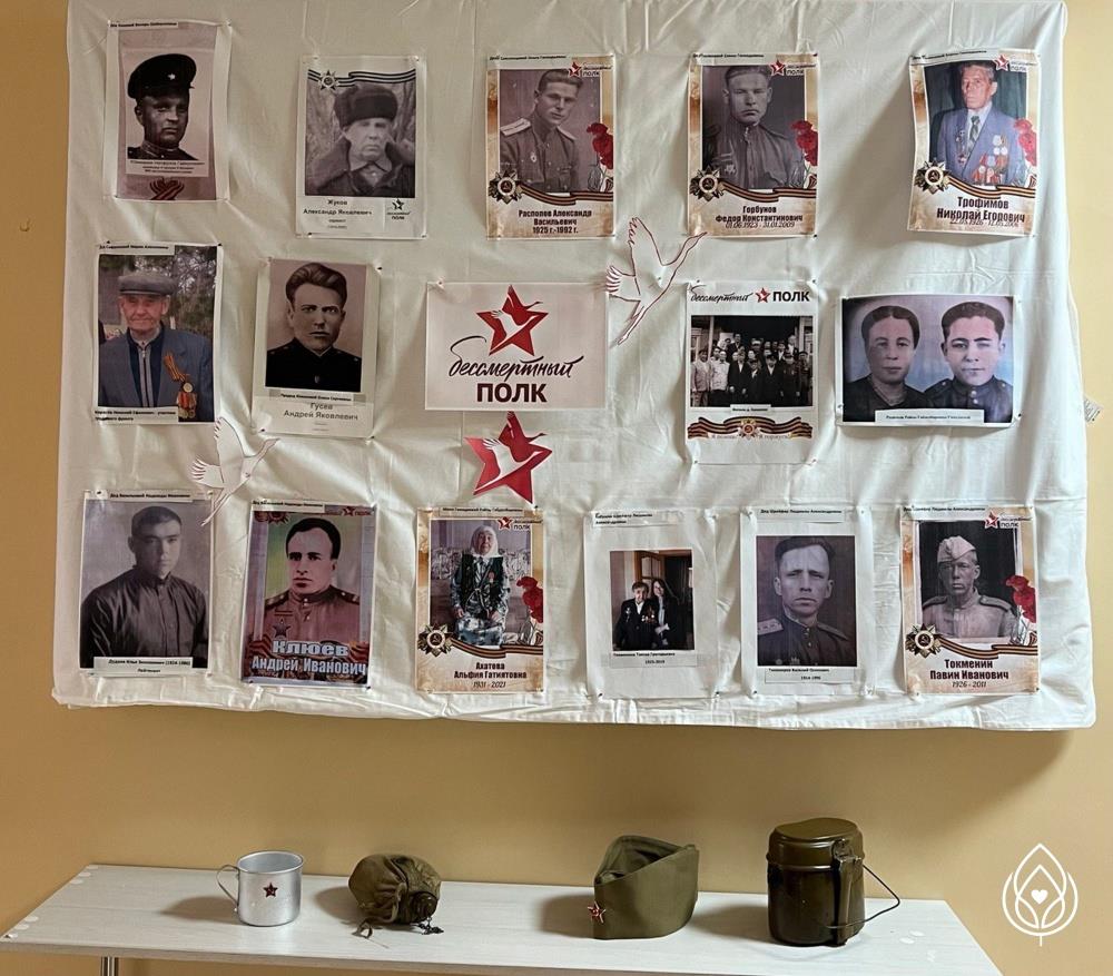 По всей стране стартовала всероссийская акция "Стена памяти"