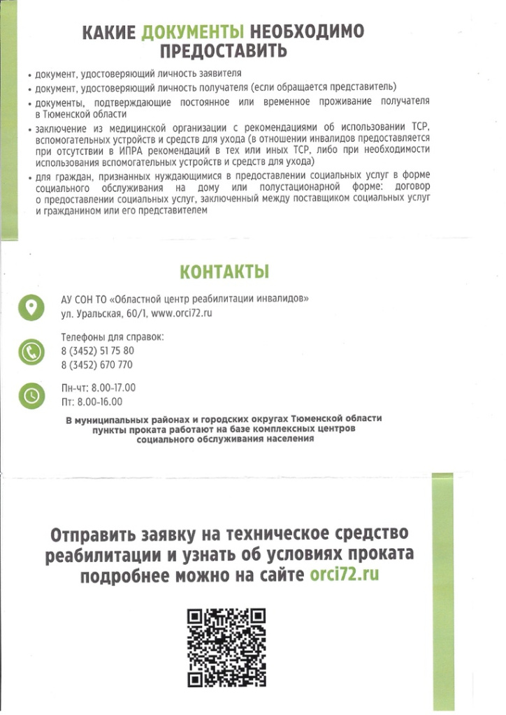 2.jpg 2.jpg