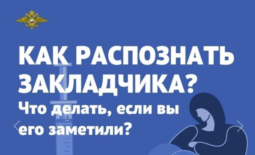 иы.jpg иы.jpg