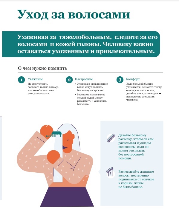 в1.jpg