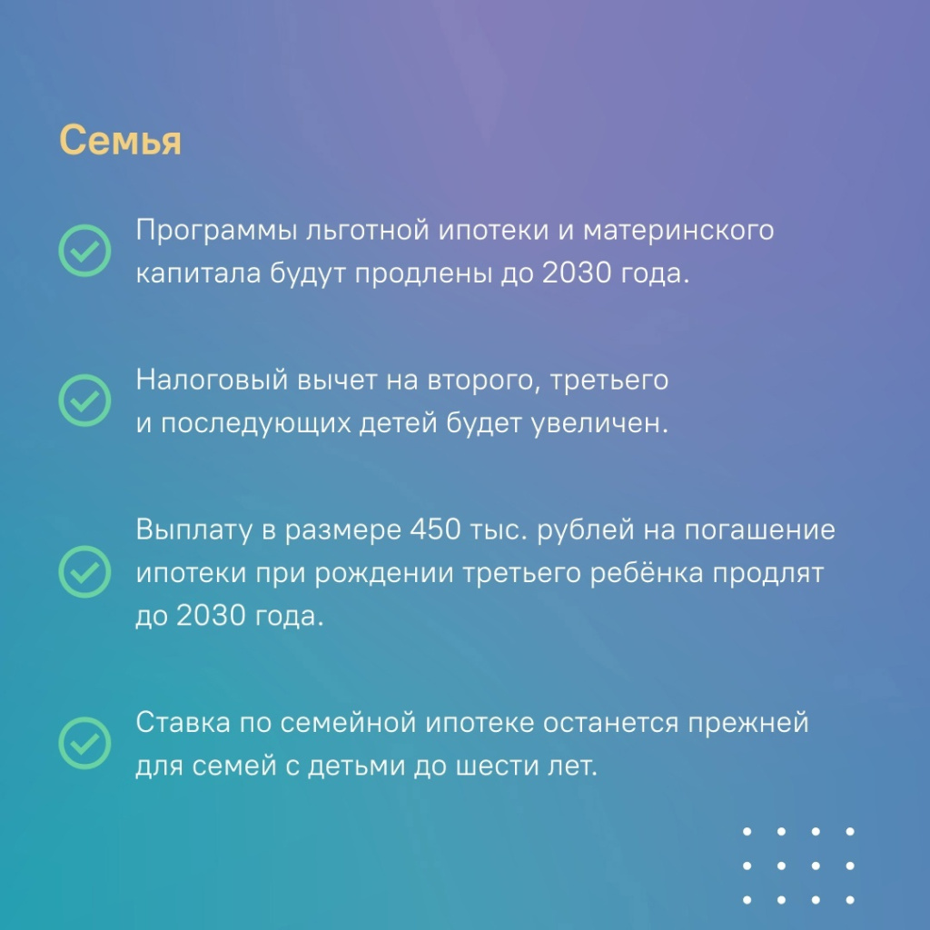 2.jpg 2.jpg
