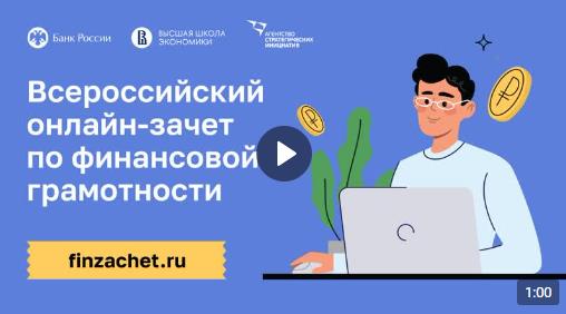 вы.jpg