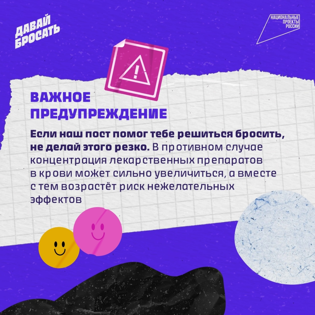 al6rUErRWxuk5YVP9TDf7FZppy7AI5QFdiCo6x9SGO6TtwnD599NTj08BbtqSff8nBjakuZt-wP9dbo-AQnZMe-r.jpg