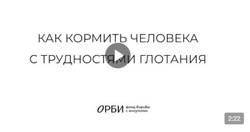вы.jpg