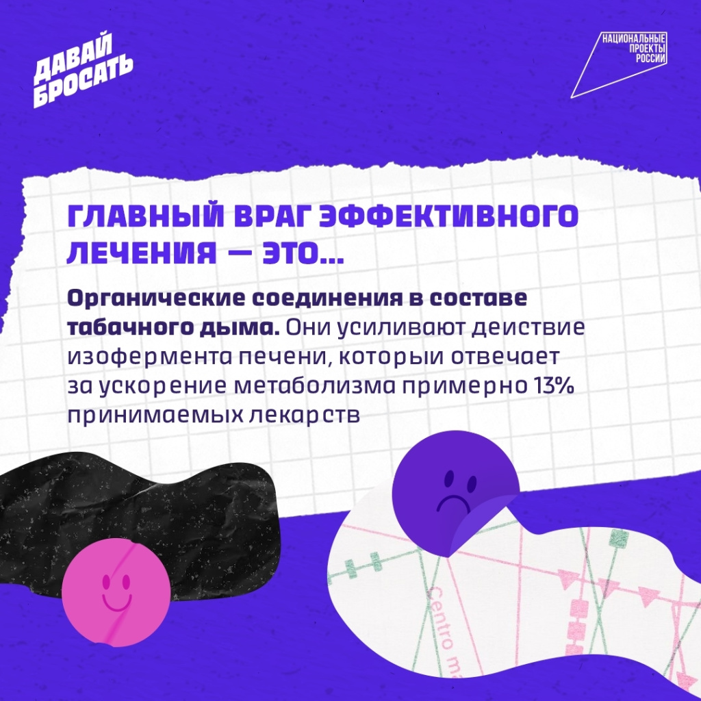 C9oubV7n7FQr_TQlQ6xUa_JNPQNXOSl2rDRqYAtaKcwIq2T7arqBcBc695cjckcdnrBd2fjLSlLnsLO2IkuMtuy8.jpg