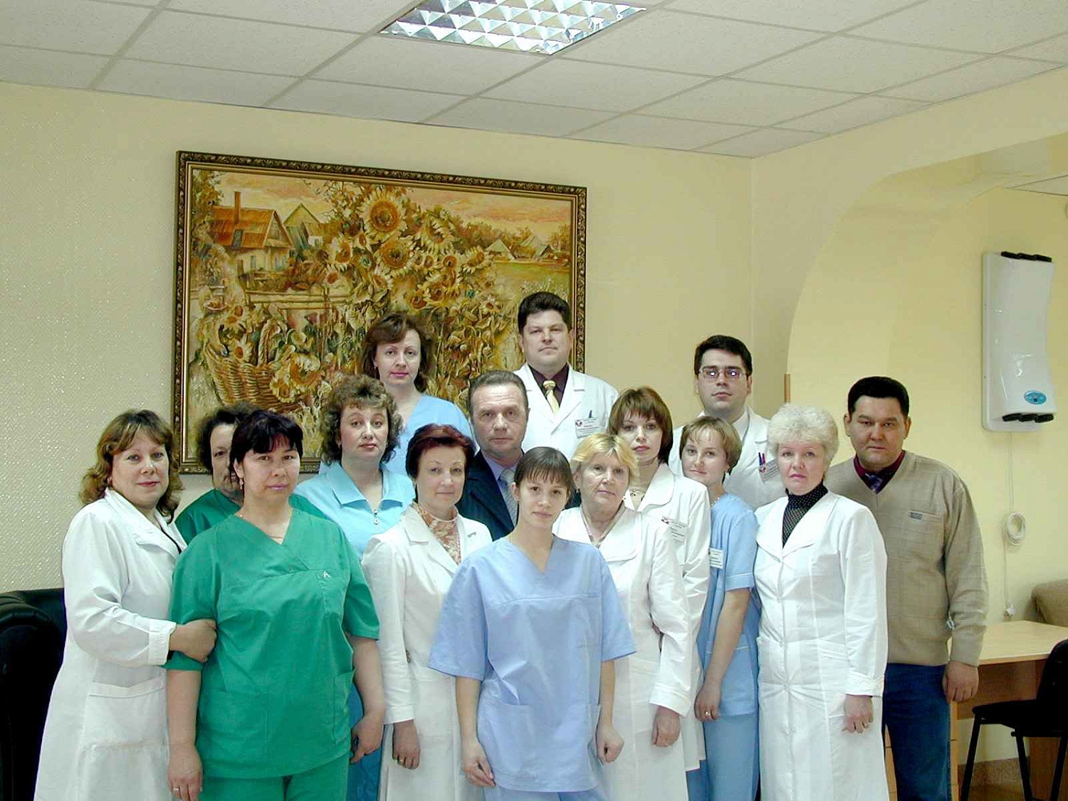 Лечить надо словом