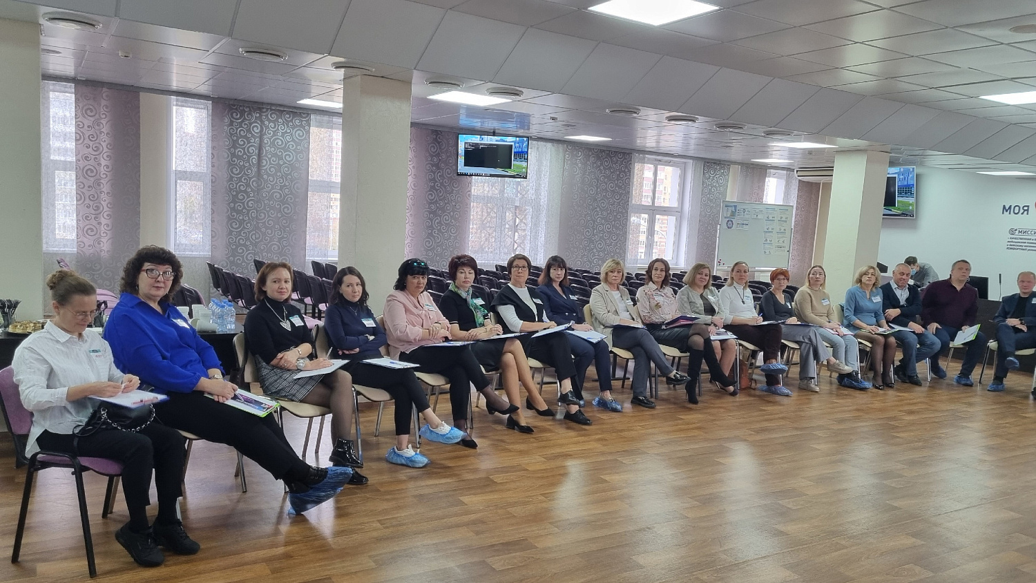  Эмоциональный интеллект  