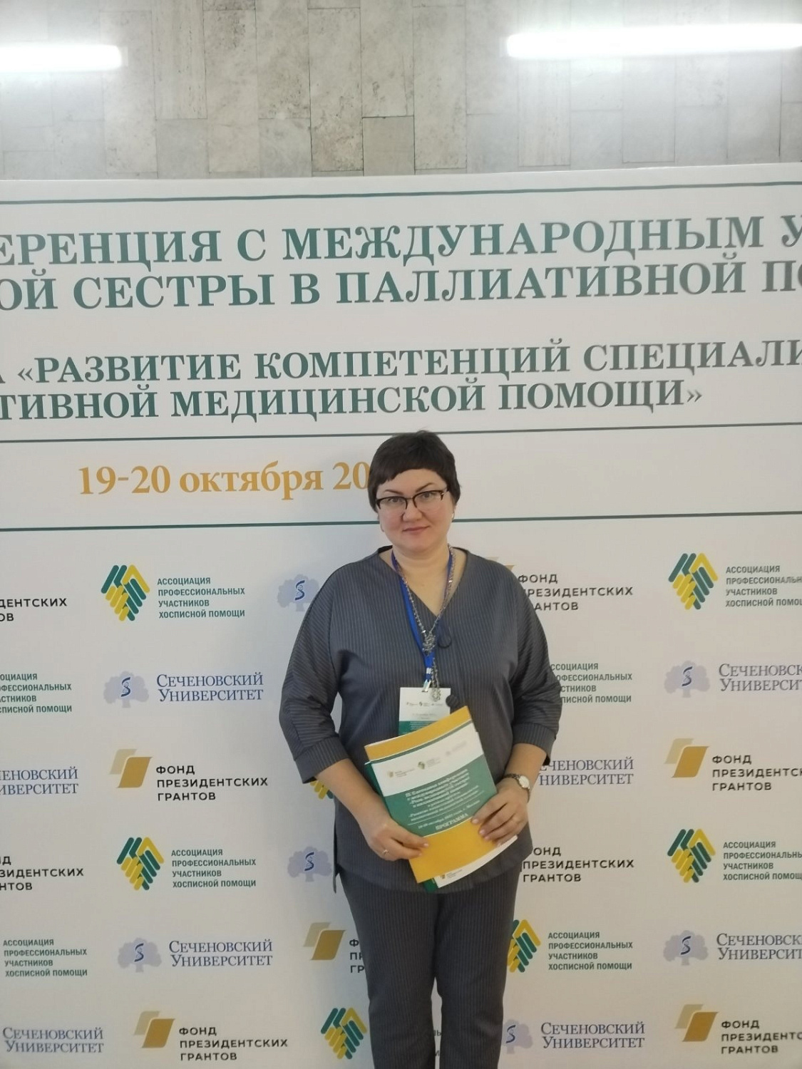 Тяжело в учении - легко в бою