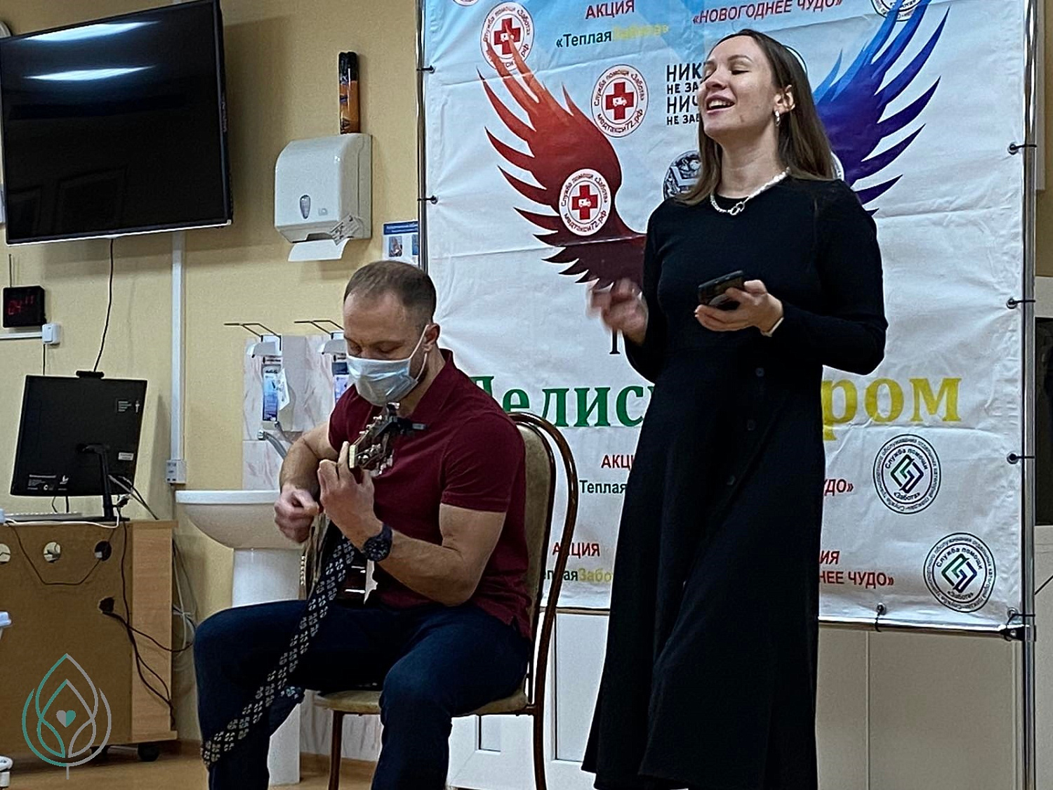 Мы создаем уютную медпомощь