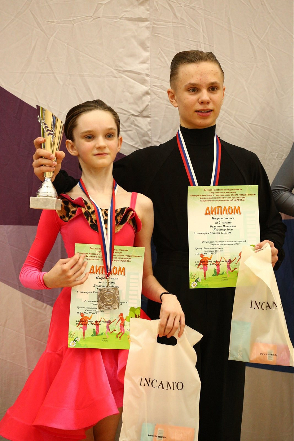 Радоваться каждому мгновенью!